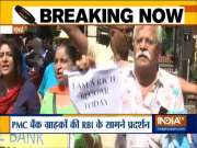 PMC Bank scam: Depositors stage protest against RBI in Mumbai