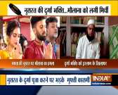 Change your name, if you can't respect the religion, Muslim cleric slams Nusrat Jahan