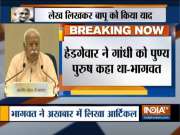 No difference in his words and deeds: Mohan Bhagwat hails Mahatma Gandhi