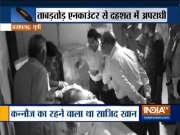 Criminal with bounty of Rs 50 thousand on head killed in an encounter with police in Pratapgarh, UP