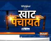 Khat Panchayat: Watch what voters of Kaithal have to say about Haryana Assembly Election