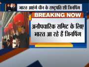 Chinese President Xi Jinping to visit India next week