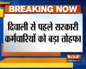 Dearness Allowance for government employees hiked by 5 percent