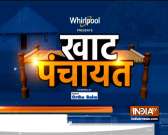 Khat Panchayat: Watch what voters of Karnal have to say about Haryana Assembly Election