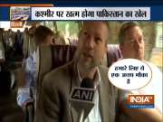 European Union MPs scheduled to visit Kashmir today, leave for Delhi Airport