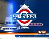 Mumbai Local: Which party will get support from the voters of Bandra?