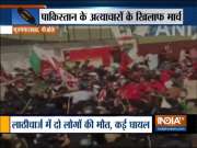 Police lathicharge over protesters in PoK, 2 people killed, many injured