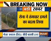 Indian army used artillery guns to target the terrorist camps