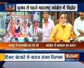 I don't think I would want to leave the party but will not take part in election campaign: Sanjay Nirupam