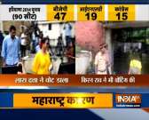 Maharashtra Assembly Polls: Actress Lara Dutta and Kiran Rao cast their votes in Mumbai