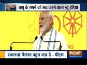 PM Modi urged people to say 'NO' to single use plastic