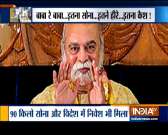 Kalki Bhagwan's responds over Rs 500 cr black money, says we are not going anywhere