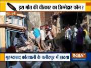 UP: Building collapses due to cylinder blast in Mau, death toll reaches 12