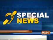 Special News | October 13, 2019