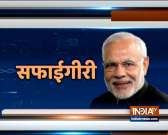 PM to declare India Open Defecation-Free; a look at how India transformed over the years
