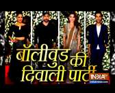 Celebs dazzle at producer Anand Pandit's Diwali bash