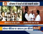Viral Video: Ahmed Patel asks Bhupinder Singh Hooda 'where the party has gone in Haryana'