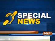 Special News | October 15, 2019