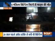 Mumbai: Four-storey building collapses in Palghar, 5-yr-old killed, several injured