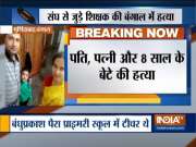 Three of a family murdered in Asansol