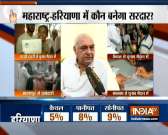 Assembly Election 2019: Bhupinder Singh Hooda confident of Congress victory in Haryana