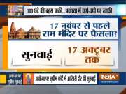 Ayodhya land dispute case enters crucial final leg as SC resumes hearings today