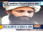 Al-Qaeda's South Asia chief Asim Umar killed in Afghanistan