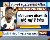 I have openly said that I extend my support to BJP: MLA Ranjit Chautala
