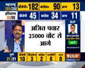 Haryana Assembly Election Results 2019: BJP crosses 45, Congress on 34