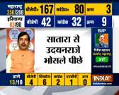 Assembly Election Results 2019: Shahnawaz Hussain's reaction after early trends