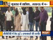 Kamlesh Tiwari murder case: Three arrested by Gujarat ATS