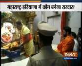 Assembly Polls 2019: Polling underway in Maharashtra, Aditya Thackeray offers prayers