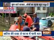Rain creates havoc, rescue operation carried out in part of Bihar