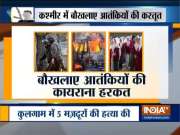 5 labourers killed by terrorists in Kulgam