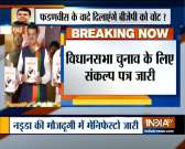 BJP release manifesto for the upcoming Maharashtra assembly elections