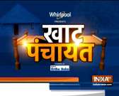 Khat Panchayat: Will Lotus going to bloom in Panchkula this time too?