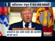 Khabar Top 5 | October 28, 2019
