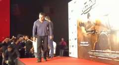 Salman Khan's dynamic entry at Dabangg 3 trailer launch