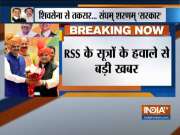 Maharashtra govt formation: Nitin Gadkari to resolve BJP-Sena power tussle