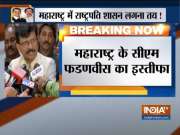 Shiv Sena can form the government, says Sanjay Raut