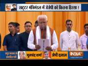 First Haryana Cabinet expansion today