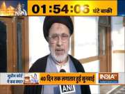 Ayodhya verdict today: Muslims Will respect SC's judgement, says Mohsin Taqvi