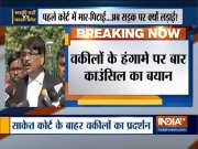 Bar Council of India extends support to lawyers in Delhi