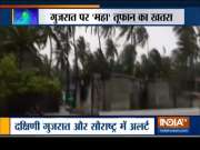 Cyclone Maha to make landfall in Gujarat on Nov 6, says IMD