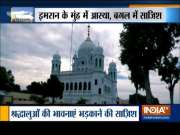 Pakistan puts anti-India posters inside Kartarpur Gurudwara, Sidhu gets permission to visit corridor