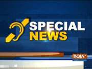 Special News | November 13 2019