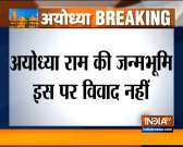 Ayodhya Verdict: Titles can&rsquo;t be decided on faith and belief but on the claims