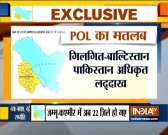 Watch PM Modi's next plan for POK