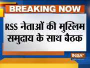 RSS holds meeting with Muslim Community ahead of Ayodhya verdict