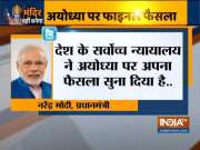 The decision on Ayodhya should not be seen as defeat, victory of anyone, says PM Modi